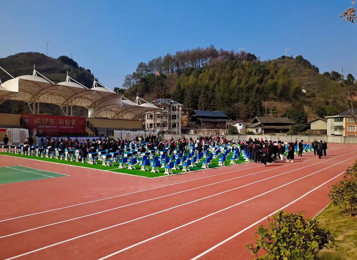 黄南藏族自治州硅PU橡胶跑道 - 排名